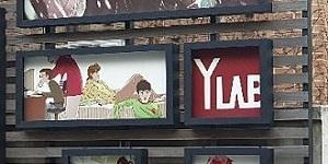 와이랩 주가 장중 16%대 급등, 넷플릭스와 협업 기대감 반영