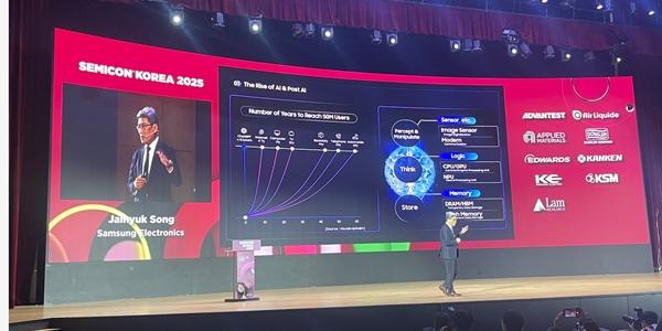 [현장] 삼성전자 CTO 송재혁 