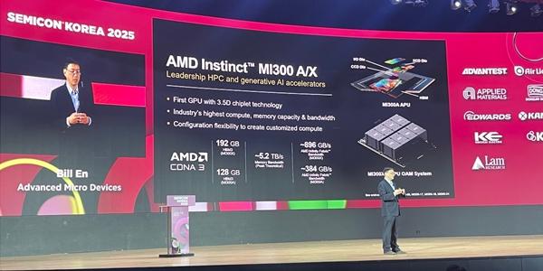 [현장] AMD 부사장 빌 엔 