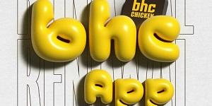 bhc, 'New bhc 앱' 오픈 기념 스타일러·로봇청소기·에어팟 경품 증정