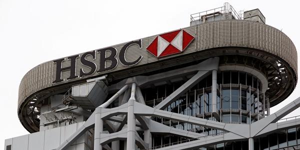 영국 HSBC 일부 온실가스 감축목표 연기, 친환경 전환 속도 늦춰