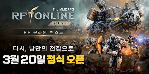 MMORPG 시장 한계론에도 '대박 꿈' 쫒는 게임사들 신작 들고 재도전