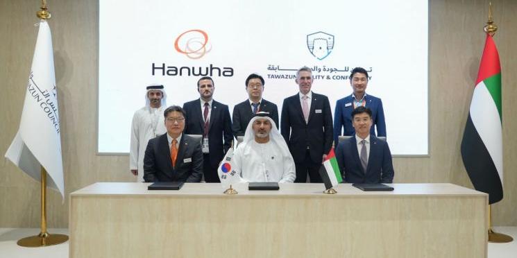 한화에어로스페이스 한화시스템, 아랍에미리트와 군수품 품질관리·인증 협약