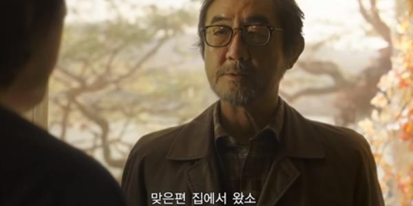 [CINE 레시피]  '오후 네시'와 '스픽 노 이블', 교양과 배려의 딜레마