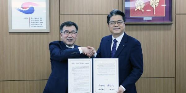 신한은행 배달앱 '땡겨요', 충청남도와 공공배달앱 업무협약 체결