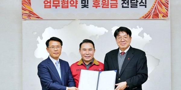 BBQ와 대한수의학회, 동물성 식재료 품질 관리·안정적 수급 양해각서 체결