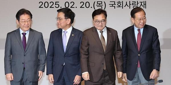 여야정협의체 최상목·우원식·이재명·권영세 4자회담 추경 포함 합의 불발