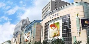 롯데쇼핑, '과학 기반 감축 목표 이니셔티브'의 온실가스 감축 목표 승인 받아 