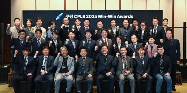 쿠팡 자체브랜드 우수 협력사와 성과 공유 행사, 박대준 