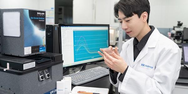 한국콜마, 세계 최초 유·무기 복합 선크림 개발·특허등록 완료