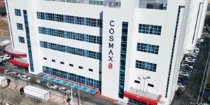 코스맥스 주가 장중 5%대 강세, 역대 최대 매출에 증권가 목표주가 상향