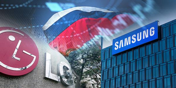 삼성전자·LG전자 러시아 재진출 시동, '3년 공백' 현지 가전공장 정상화 속도