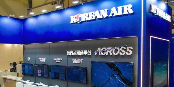 대한항공 드론쇼코리아 2025 참가, 무인기와 교통관리 시스템 전시