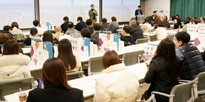 롯데면세점 관광통역안내사 초청, 