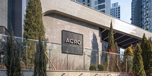 DL이앤씨, 서울 강남구 삼성동 홍실아파트 재건축 '아크로 삼성' 준공