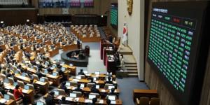 반도체기업 세액공제율 상향 'K칩스법안' 국회 본회의 통과, 한경협 