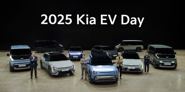 기아, 스페인서 '전기세단 EV4' '맞춤형전기차 PV5' 'EV2 콘셉트카' 공개