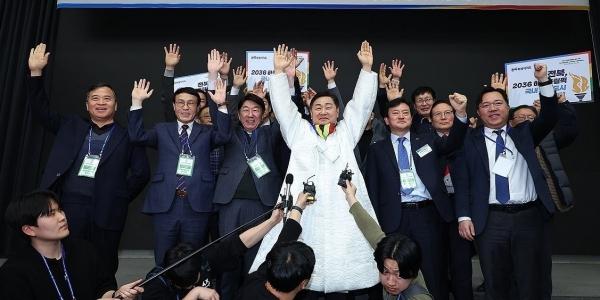 전북 2036년 하계 올림픽 국내 후보지로 선정, 서울 38표 차이로 따돌려