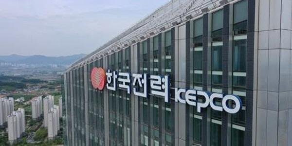 한국전력 작년 영업이익 8.3조로 4년 만에 흑자전환, 요금조정 및 연료가격 안정화 덕
