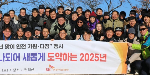 [Who Is ?] 노상구 SK인천석유화학 대표이사 사장 