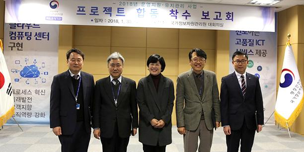 [Who Is ?] 이득춘 이글루코퍼레이션 대표이사