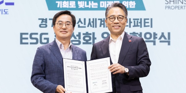 [Who Is ?] 임영록 신세계그룹 경영전략실장 겸 신세계프라퍼티 대표이사 사장 