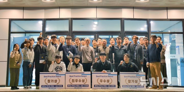 [Who Is ?] 황성호 삼현 대표이사