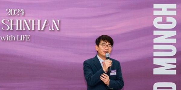  [Who Is ?] 이영종 신한라이프생명 대표이사 사장 