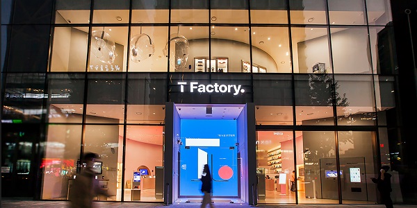  [Who Is ?] 유영상 SK텔레콤 대표이사 사장