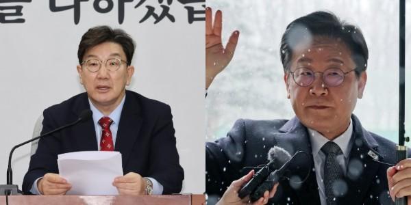 [4일 오!정말] 'K-엔비디아' 놓고 권성동 