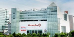 홈플러스 기업회생절차 신청, 한신평·한기평 모두 신용등급 D로 하향 조정