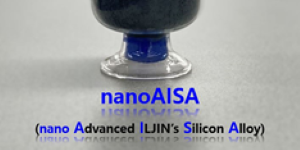 일진전기, '인터배터리 2025'서 차세대 실리콘 합금 음극재 공개