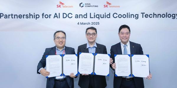 SK텔레콤·기가컴퓨팅·SK엔무브, AI 데이터센터 액체 냉각기술 개발 추진