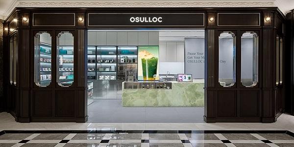 오설록, 서울 신세계 강남점 말차 특화 매장 오픈