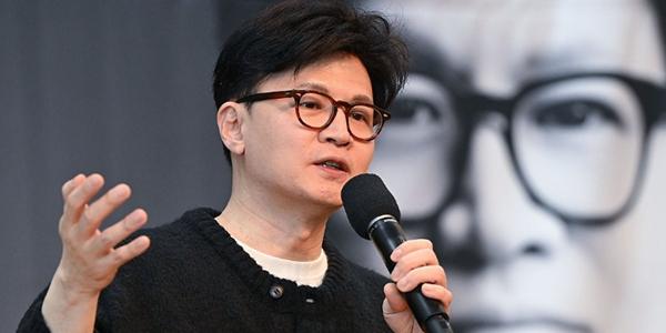 한동훈 첫 북콘서트에서 개헌 강조, 