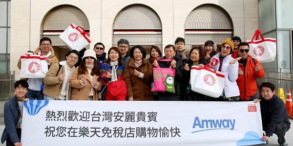 롯데면세점, 3월에만 중국과 대만 단체관광객 5천여 명 유치