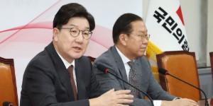 국힘 유산취득세와 의대 증원 최소 정책 행보, '부드러워진 권성동' 조기대선 준비하나