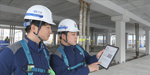 GS건설 AI 공사 매뉴얼 '자이북' 개발, 허윤홍 '디지털 내재화' 속도