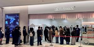 롯데백화점, 잠실 롯데월드몰에 K패션 브랜드 '더바넷' 팝업 매장 열어