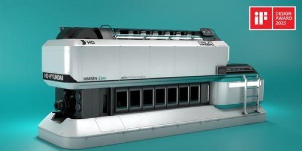 HD현대중공업 '힘센-제로 엔진', iF 디자인 어워드 수상