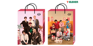 세븐일레븐, 아이돌 'SF9'과 손잡고 화이트데이 한정판 상품 출시