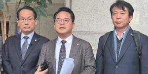 민주당 국회 정무위원 금감원 항의 방문, 