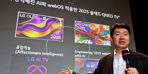 [현장] LG전자 AI로 중국 프리미엄 TV 추격 뿌리친다, 