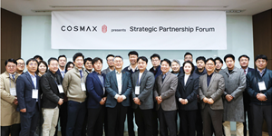 코스맥스 '협력사 간담회' 개최, 지속가능 동반성장 모색