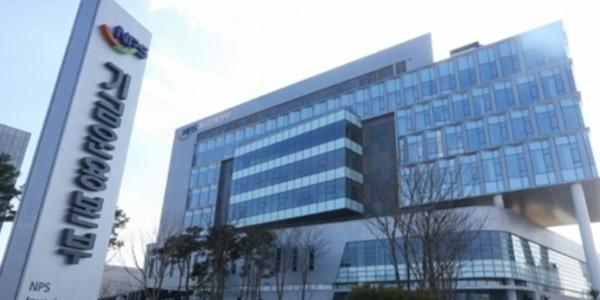 연기금 4월에도 조 단위 더 담았다, 한국 증시 국민연금 '과매수 부메랑' 맞나