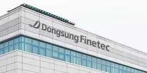 동성화인텍 주가 장중 52주 신고가, 