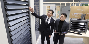 LX하우시스, S&P글로벌 지속가능성평가에서 최상위 '인더스트리무버' 뽑혀