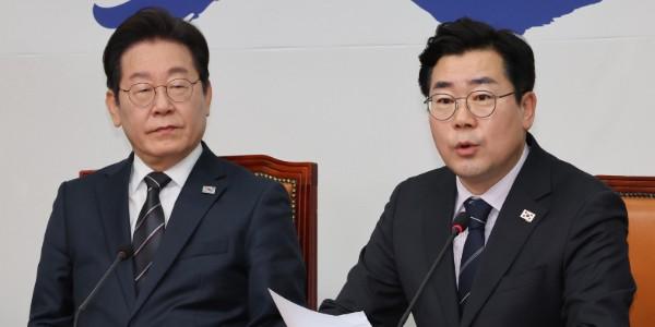 [12일 오!정말] 민주당 박찬대 