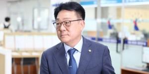 민주당 허종식, 단체장의 수도권 개발제한구역 해제 권한 확대 법안 발의
