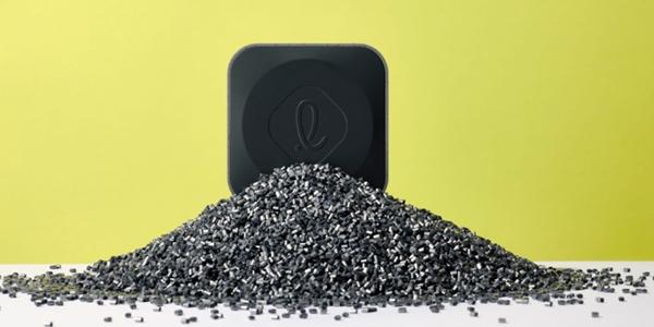 롯데케미칼 삼성전자 '갤럭시S25'에 재활용소재 공급, 자원선순환 체계 구축